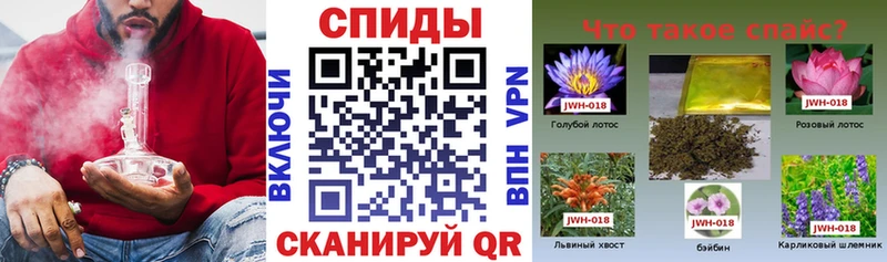 Купить где  Гагарин  Бутират GHB 