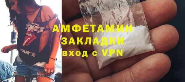 a pvp Каменка