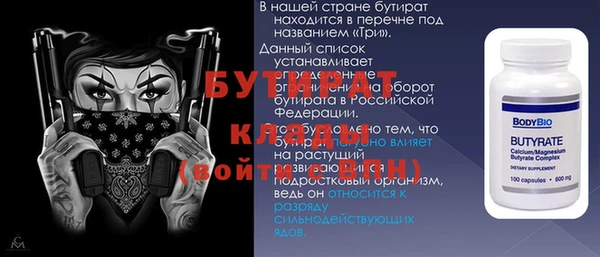 a pvp Каменка