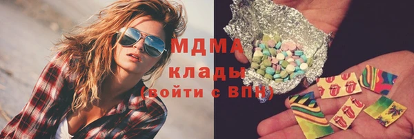 a pvp Каменка