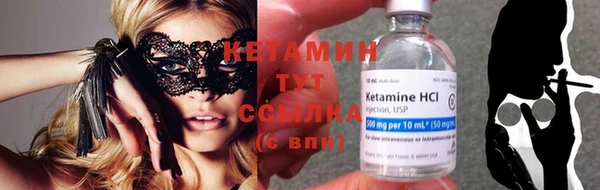 метадон Касимов
