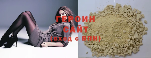 метадон Касимов