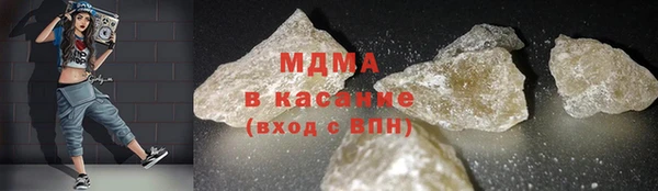 винт Каменногорск