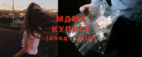 a pvp Каменка