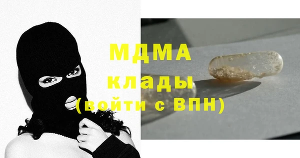 a pvp Каменка