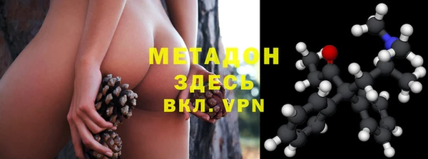 винт Каменногорск