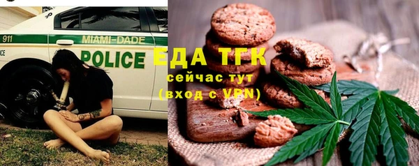 твердый Карпинск
