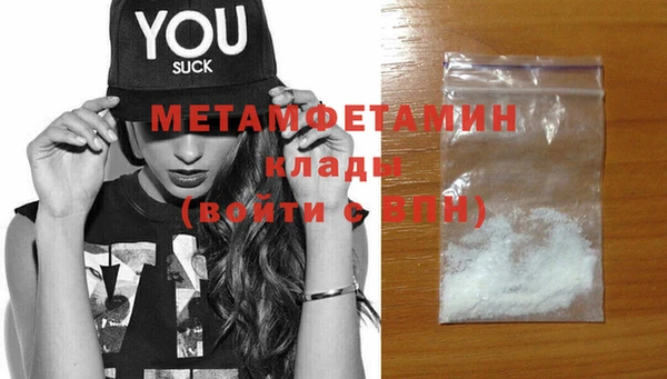 метадон Касимов
