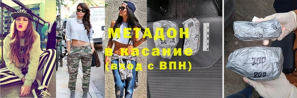 винт Каменногорск