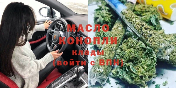 a pvp Каменка