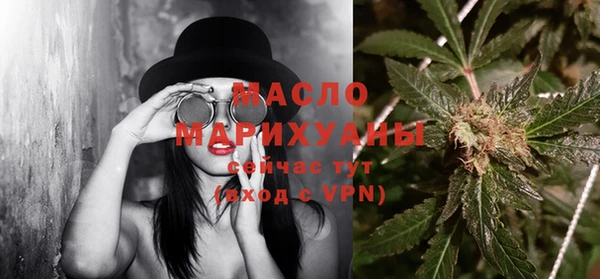 винт Каменногорск