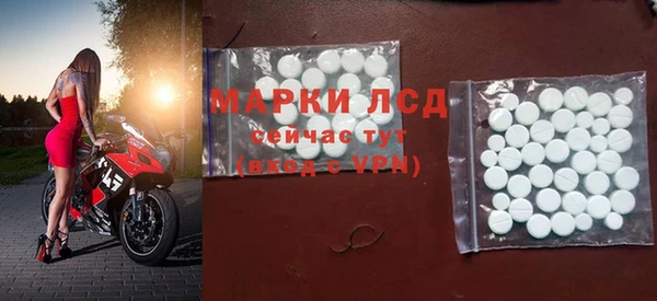 метадон Касимов