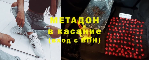 винт Каменногорск