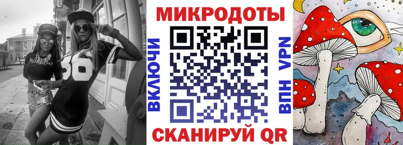 Купить закладки  Гагарин  Галлюциногенные грибы MAGIC MUSHROOMS 